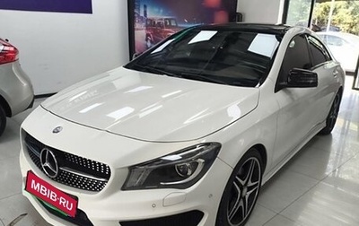 Mercedes-Benz CLA, 2014 год, 1 999 325 рублей, 1 фотография