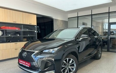 Lexus NX I, 2016 год, 3 100 000 рублей, 1 фотография