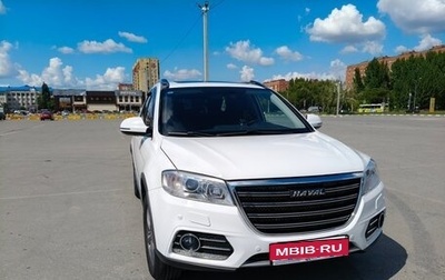 Haval H6, 2019 год, 1 560 000 рублей, 1 фотография