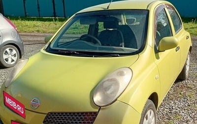Nissan March III, 2004 год, 300 000 рублей, 1 фотография
