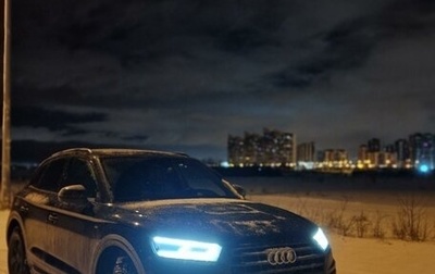 Audi Q5, 2018 год, 3 500 000 рублей, 1 фотография