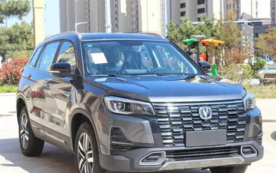 Changan CS75 I рестайлинг, 2025 год, 1 735 000 рублей, 1 фотография