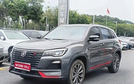 Changan CS75 I рестайлинг, 2022 год, 1 320 000 рублей, 1 фотография