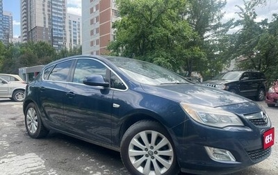 Opel Astra J, 2012 год, 770 000 рублей, 1 фотография