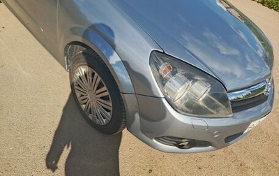 Opel Astra H, 2005 год, 410 000 рублей, 1 фотография