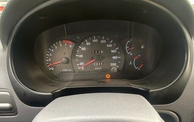 Hyundai Accent II, 2005 год, 400 000 рублей, 1 фотография