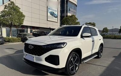 Hyundai ix35, 2021 год, 1 455 000 рублей, 1 фотография