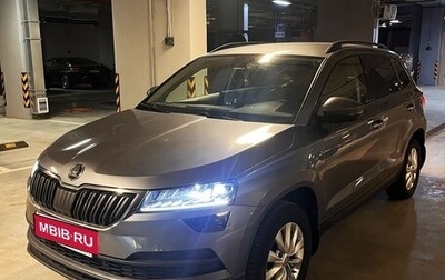 Skoda Karoq I, 2021 год, 2 500 000 рублей, 1 фотография