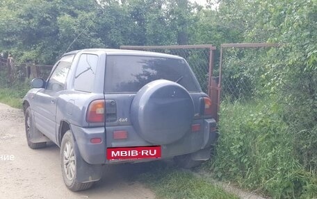 Toyota RAV4, 1996 год, 399 000 рублей, 2 фотография