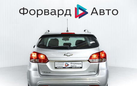 Chevrolet Cruze II, 2013 год, 700 000 рублей, 6 фотография