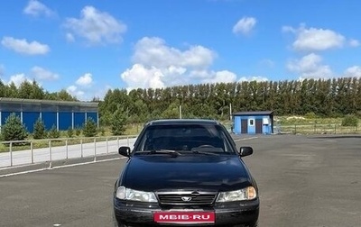 Daewoo Nexia I рестайлинг, 1996 год, 117 000 рублей, 1 фотография