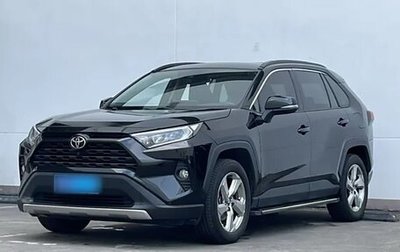 Toyota RAV4, 2021 год, 1 990 277 рублей, 1 фотография
