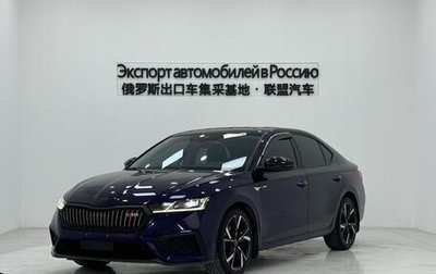 Skoda Octavia RS, 2022 год, 2 400 050 рублей, 1 фотография