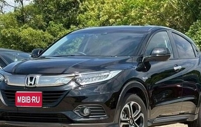 Honda Vezel, 2020 год, 1 516 000 рублей, 1 фотография