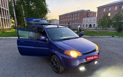 Honda HR-V I, 1999 год, 400 000 рублей, 1 фотография