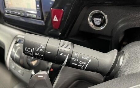 Honda Stepwgn IV, 2020 год, 2 027 000 рублей, 17 фотография