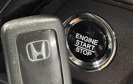 Honda Stepwgn IV, 2020 год, 2 027 000 рублей, 38 фотография