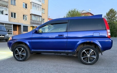 Honda HR-V I, 1999 год, 400 000 рублей, 9 фотография