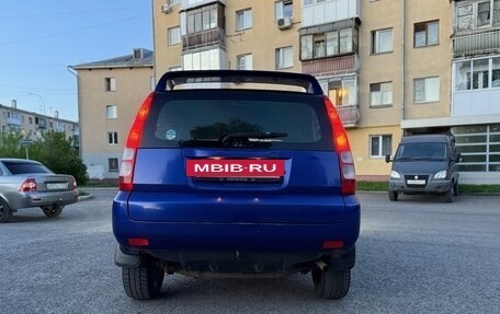 Honda HR-V I, 1999 год, 400 000 рублей, 5 фотография