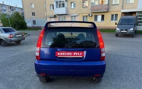 Honda HR-V I, 1999 год, 400 000 рублей, 18 фотография