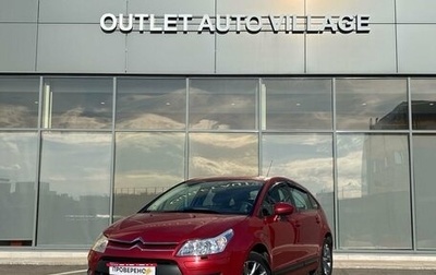 Citroen C4 II рестайлинг, 2010 год, 399 000 рублей, 1 фотография
