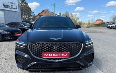 Genesis GV70, 2021 год, 4 800 000 рублей, 1 фотография