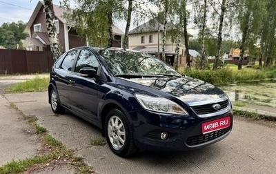 Ford Focus II рестайлинг, 2008 год, 380 000 рублей, 1 фотография