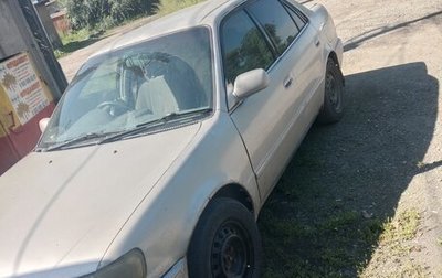 Toyota Corolla, 1999 год, 369 000 рублей, 1 фотография