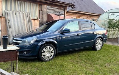 Opel Astra H, 2010 год, 645 000 рублей, 1 фотография