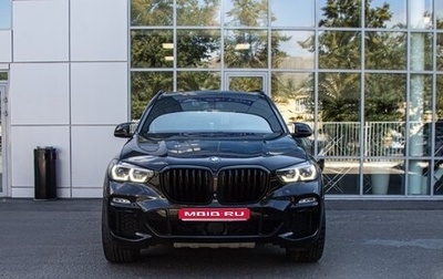 BMW X5, 2020 год, 7 500 000 рублей, 1 фотография