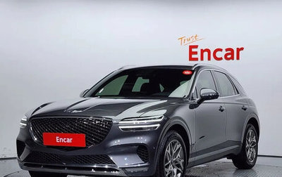 Genesis GV70, 2022 год, 3 150 100 рублей, 1 фотография