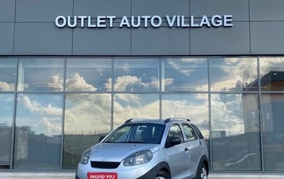 Chery IndiS (S18D) I, 2011 год, 299 000 рублей, 1 фотография