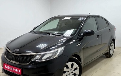 KIA Rio III рестайлинг, 2017 год, 1 100 000 рублей, 1 фотография