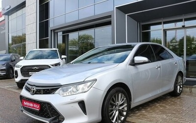Toyota Camry, 2015 год, 1 690 000 рублей, 1 фотография