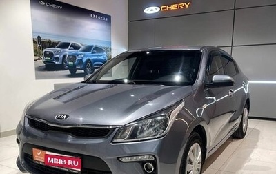 KIA Rio IV, 2019 год, 1 405 000 рублей, 1 фотография