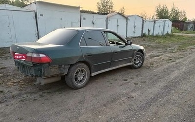 Honda Accord VII рестайлинг, 2000 год, 350 000 рублей, 1 фотография