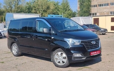 Hyundai Grand Starex Grand Starex I рестайлинг 2, 2020 год, 3 700 000 рублей, 1 фотография