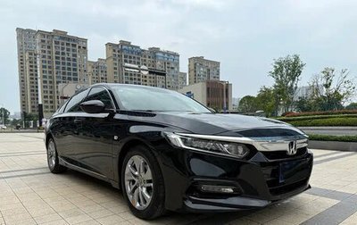 Honda Accord IX рестайлинг, 2021 год, 1 720 000 рублей, 1 фотография