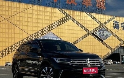 Volkswagen Tiguan II, 2021 год, 3 100 050 рублей, 1 фотография