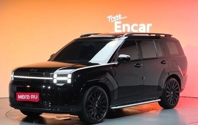 Hyundai Santa Fe IV, 2022 год, 3 950 100 рублей, 1 фотография