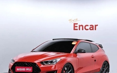 Hyundai Veloster II, 2022 год, 1 650 100 рублей, 1 фотография