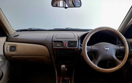Nissan Bluebird Sylphy II, 2003 год, 340 000 рублей, 10 фотография