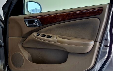 Nissan Bluebird Sylphy II, 2003 год, 340 000 рублей, 20 фотография