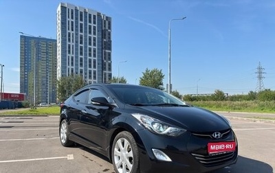 Hyundai Avante, 2011 год, 1 230 000 рублей, 1 фотография