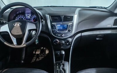 Hyundai Solaris II рестайлинг, 2016 год, 1 100 000 рублей, 1 фотография