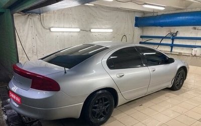 Dodge Intrepid II, 2000 год, 295 000 рублей, 1 фотография