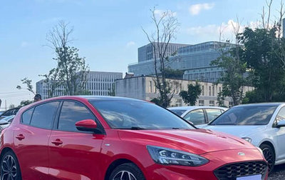 Ford Focus IV, 2021 год, 1 281 900 рублей, 1 фотография