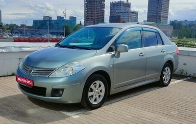 Nissan Tiida, 2011 год, 660 000 рублей, 1 фотография