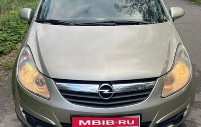 Opel Corsa D, 2007 год, 300 000 рублей, 1 фотография