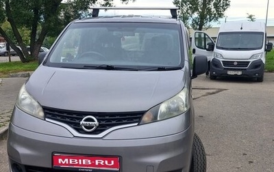 Nissan NV200, 2018 год, 1 700 000 рублей, 1 фотография